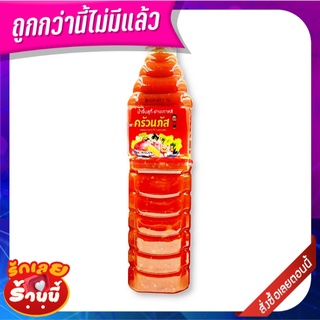 ครัวนภัส น้ำจิ้มสุกี้-ย่างเกาหลี รสเผ็ด 1000 กรัม x 3 ขวด Kruanpat Sukiyaki Sauce Spicy Flavour 1000 g x 3 Bottles