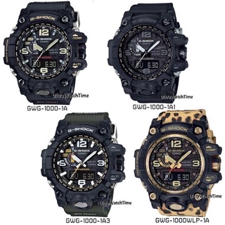 CASIO G-SHOCK MUDMASTER GWG-1000 GWG-1000-1A GWG-1000-1A1 GWG-1000-1A3 ของแท้รับประกันศูนย์ 1 ปี