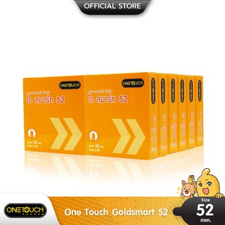 Onetouch Go Smart 52 ถุงยางอนามัย ผิวเรียบ สวมใส่ง่าย ขนาด 52 มม. บรรจุ 12 กล่อง (36 ชิ้น)