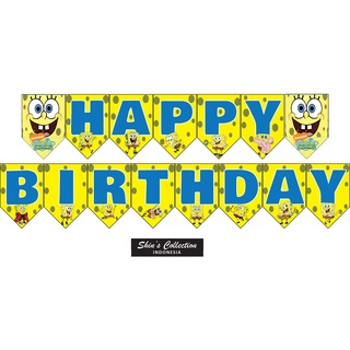 แบนเนอร์ตอม่อ garland happy birthday Spongebob solo set