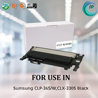 ตลับหมึกเลเซอร์เทียบเท่า Samsung CLT-K406S (BK) สำหรับเครื่องพิมพ์ Samsung CLP-365/W,CLX-3305