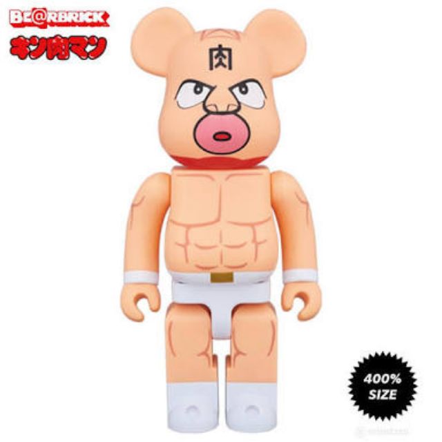 Bearbrick Kinnikuman 400%