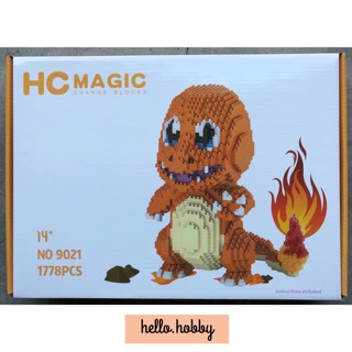 เลโก้ไซส์จัมโบ้ HC Magic 9021 Pokemon Charmander 1778pcs