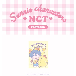 [NCT X SANRIO Collaboration] - Postcard - JAEHYUN