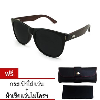 Wood Glasses แว่นขาไม้ รุ่น WF I Wood (Super Black - Oak)