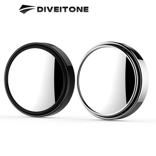 DIVEITONE กระจกมองมุมอับ กระจกมองหลัง เลนส์เสริมติดกระจกรถยนต์ ทรงกลม ปรับมุมได้ 360 องศา ใส่ได้กับรถทุกรุ่น (แพ็ค 2 ชิ้น )