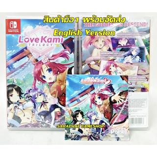 (ใส่โค้ด shopee : 10DDXSEPW3 ลด 10%) Nintendo Switch LOVEKAMI TRILOGY ภาษาอังกฤษ