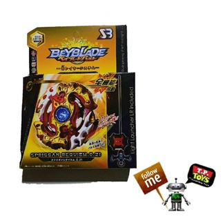 T.P. TOYS BEYBLADE เบย์เบลด รุ่น SPRIGGAN REQUIEM .0.ZI  ลูกข่าง จำนวน 1 ลูก (กล่องเหลือง)