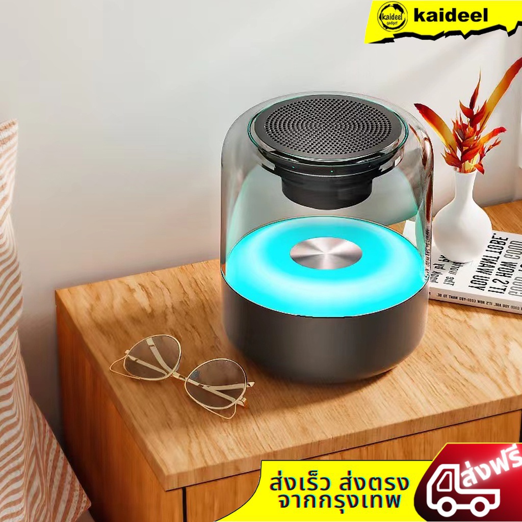 Z5 MINIลำโพงไร้สาย Bluetooth คอลัมน์สเตอริโอกันน้ำแบบพกพาลำโพงโรแมนติกไฟหลากสีรองรับการ์ด TF พร้อมไมโครโฟน