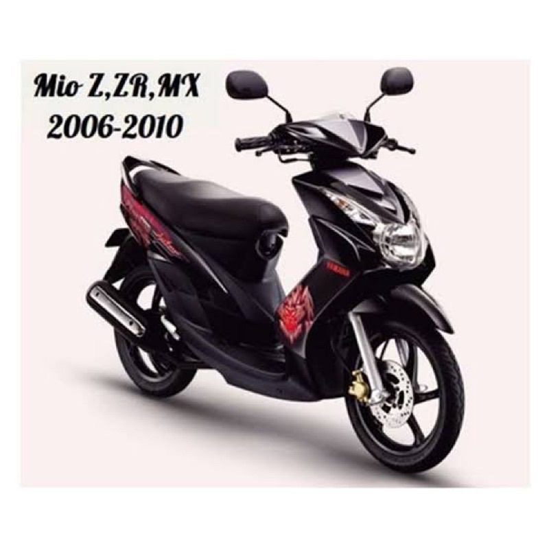 กระจกทรงเดิม กระจกมองข้าง Mio กระจกมีโอ ขาสีดำ ใส่รถยามาฮ่าได้ทุกรุ่น ราคา ถูกที่สุด ดีลบีเคเค แกลเลอรีภาพที่ 9