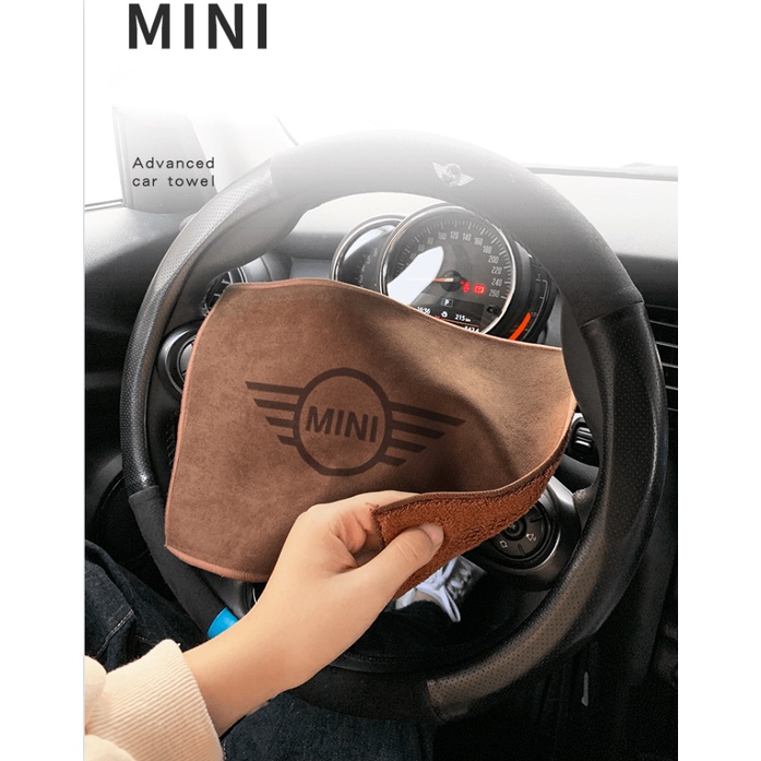 MINI COOPER advanced car wash towel COUNTRYMAN JCW CLUBMAN F54 F55 F56 F57 F58 F60 R55 R57 R58 R60 s