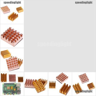 {speedinglight} ชุดฮีทซิงค์ระบายความร้อนหม้อน้ํา ทองแดง Raspberry Pi 4B 3 ชิ้น/ชุด