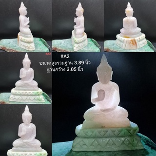 พระพุทธรูป ปางประทานพร แกะสลักจากหยกแท้  Jadeite Type A (RHAA#A2)