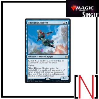 [MTG][Single][ZNR] Thieving Skydiver ระดับ Rare [ภาษาอังกฤษ]