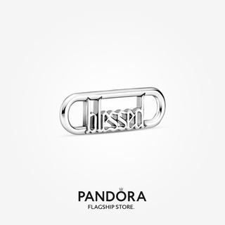 Pandora me ลิงค์คําอวยพร สไตล์