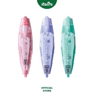 Elephant (ตราช้าง) เทปลบคำผิด ขนาด 5 มม. x 4 ม. รุ่น Beam คละสี