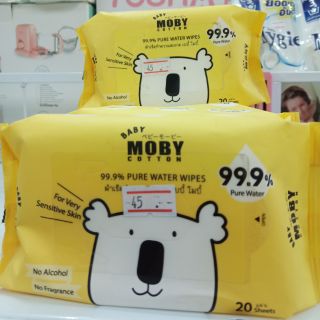 ผ้าเปียก เบบี้ โมบี้  ทิชชูเปียก MOBY 20  แผ่น