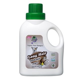 Orga Organic Nano Shampoo / Long Hair / 1,000 ml.