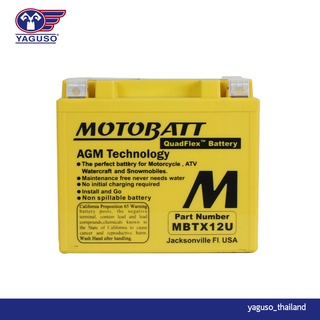 แบตเตอรี่ MOTOBATT Quadflex MBTX12U แบตรถจักรยานยนต์บิ๊กไบค์ Harley-Davidson Triumph Ducati Suzuki