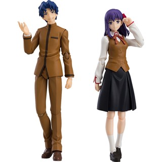 Max Factory figma Shinji Matou &amp; Sakura Matou 4545784066126 (Action Figure)