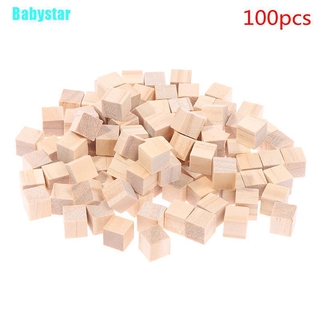 ( Babystar ) ลูกบาศก์ไม้ ขนาดเล็ก Diy 100 ชิ้น