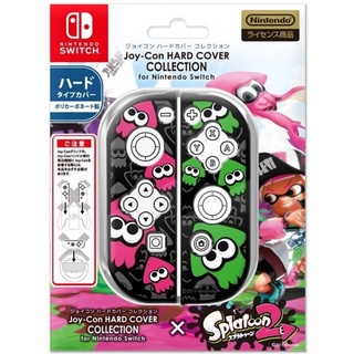 [อุปกรณ์เสริม] Nintendo Switch Joy-Con Hard Cover Splatoon 2