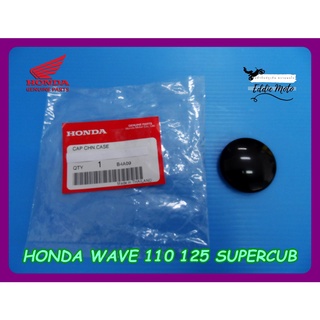 HONDA WAVE110 WAVE125 SUPERCUB CAP CHAIN CASE "BLACK" "GENUINE PARTS"  // ยางอุดบังโซ่ สีดำ ของแท้ รับประกันคุณภาพ