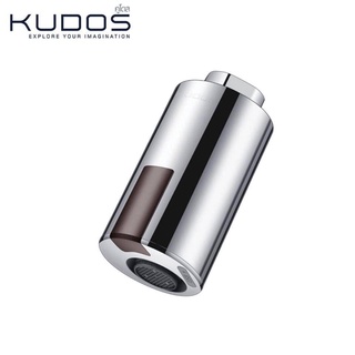 ปากก๊อกเซ็นเซอร์ KUDOS