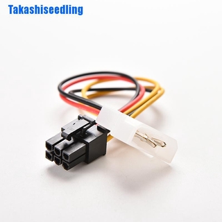 แหล่งขายและราคาPOWER Takashiseedling Pci - E อะแดปเตอร์เชื่อมต่อสายเคเบิ้ล 4 - Pin To 6 - Pin ใหม่อาจถูกใจคุณ