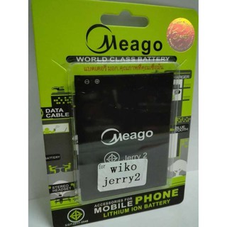 Meago แบตเตอรี่  Wiko Jerry2/ Lenny4plus/ Robby (5251/2610)  **สินค้ามอก. มีประกัน**