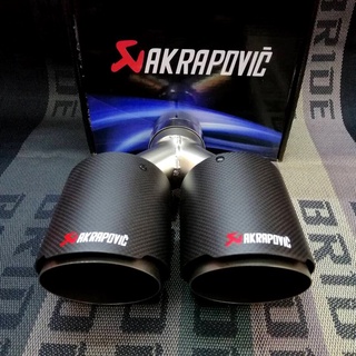 ปลายท่อ AKRAPOVIC แบบคู่ หัวเปิด (ฝั่งเข้า2.5นิ้ว-ฝั่งออกกว้าง 7.5นิ้ว )