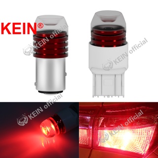 Kein หลอดไฟเบรกท้ายรถยนต์ Led 5 ดวง 1157 BAY15D T20 7443 W21 5W