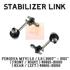 STABILIZER LINK ABSORBER LINK PERODUA MYVI 1.0 MYVI 1.3 FRONT / RIGHT / REAR / LEFT 48821-B1010 4853