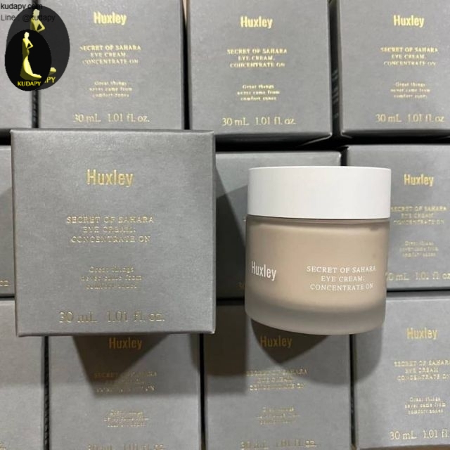 #อายครีมบำรุงรอบดวงตา ช่วยลดเลือนริ้วรอย  HUXLEY Secret Of Sahara Eye Cream Concentrate On ขนาด 30ml