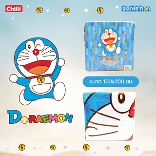 "ของแท้ 100%" JHC ผ้าห่มขนมิ้งค์ DORAEMON 1602  นุ่มเฟร่อร์ ขนาด 150*200 cm.