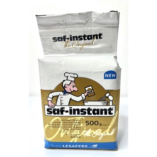 ยีสต์แห้ง ขนาด 500g. ยีสต์ผงสำเร็จรูป(ฉลากสีทอง) ตราซาฟ อินสแตนท์ Instant Yeast Gold Label ยีส์ทำขนม ยีสต์ทำไวน์