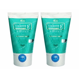 โฟมล้างหน้า สมูท อี เบบี้เฟซ Smooth E Babyface Foam 2 FL.OZ (60 g.) x 2 หลอด