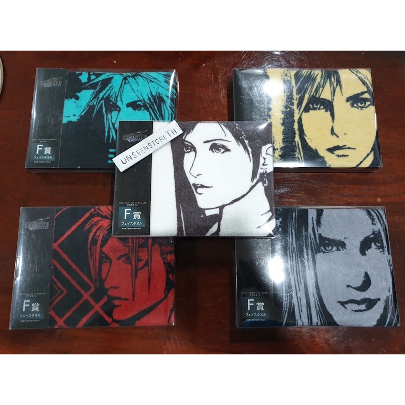Final Fantasy VII Remake Intergrade