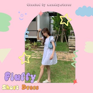 💖Fluffy Short Dress - monday.stores