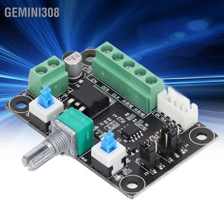 Gemini308 โมดูลสเต็ปมอเตอร์ ควบคุมความเร็ว Pwm Cw และบอร์ดควบคุม Ccw Dc 8‐24V