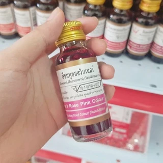 สีผสมอาหาร ขนาด 1 ออนซ์ ตรา วินเนอร์