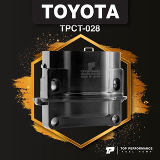 (ประกัน 3 เดือน) คอยล์จุดระเบิด TOYOTA AE 100 / AE 101 / 4AFE / 5AFE / ST191 - TPCT-028 - TOP PERFORMANCE JAPAN - คอย...