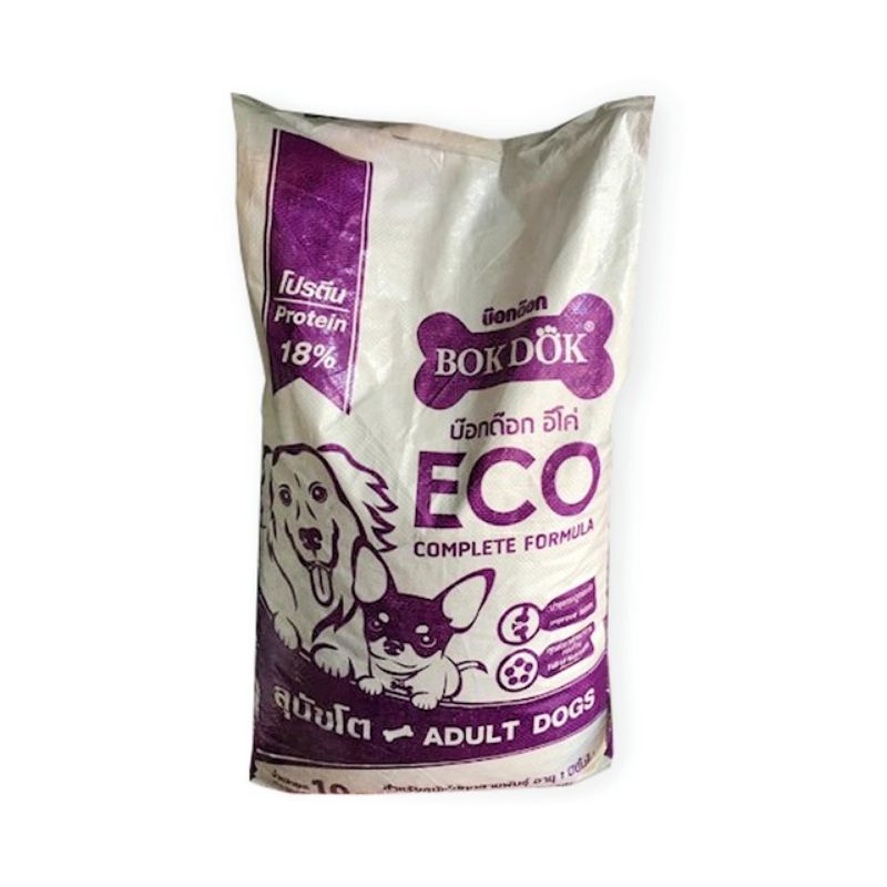 อาหารสุนัขโตเกรดคุณภาพ Bokdok Eco 10kg ราคาประหยัดคุณภาพดี จัดส่งรวดเร็ว