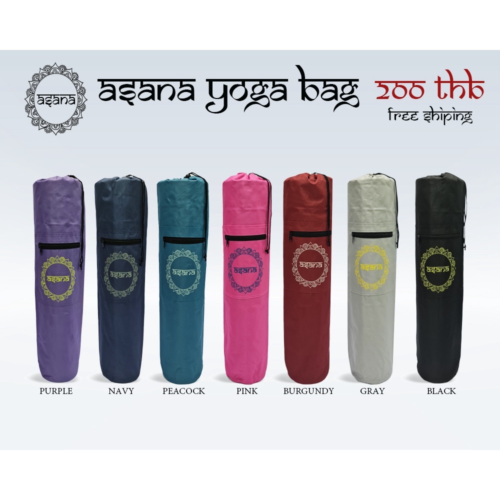 ASANA กระเป๋าใส่เสื่อโยคะ (ส่งฟรี!)