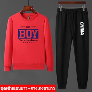 BK400-O+AA350 ชุดเซ็นหน้าหนาว เสื้อแขนยาวคู่กางเกงขายาว size 32-46