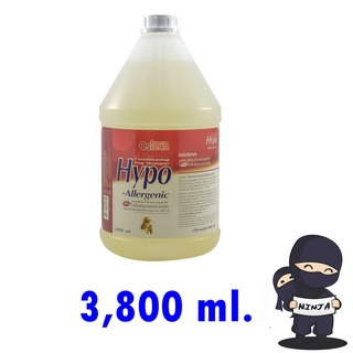 Ostech แชมพูสุนัขและแมว เหมาะสำหรับน้องที่ผิวบอบบาง แพ้ง่าย 3,800 ml.