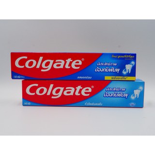 Colgate ยาสีฟัน คอลเกต 150กรัม