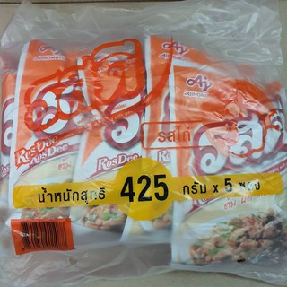 รสดีเมนู รสไก่ ผงปรุงรส ผงปรุงอาหาร หอมอร่อยกลมกล่อมง่ายๆในพริบตา 425 กรัม x 5 ซอง