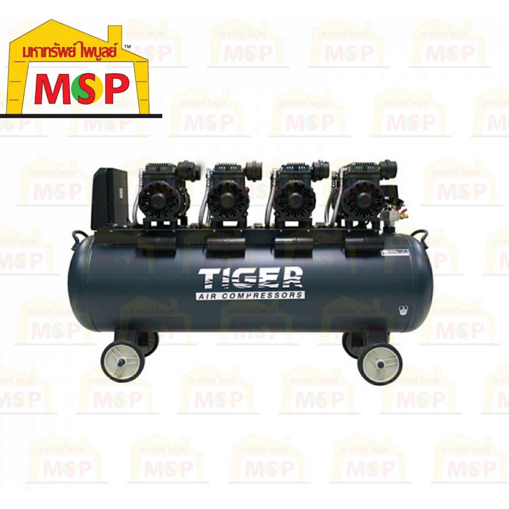 Tiger ปั๊มลมไร้น้ำมัน Oil Free TIGER รุ่น JAGUAR150 150ลิตร 1390W.x4 (รอบเร็ว) 220V.