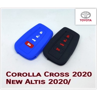 ซิลิโคนกุญแจรถยนต์Toyota Corolla Cross 2020/New Altis 2020/